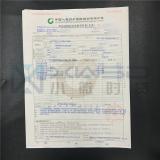 （长沙）宝马525Li抵押标