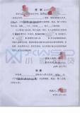 （西安）奔驰E260L抵押标