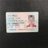 （长沙）宝马525Li抵押标