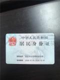 （西安）奔驰E260L抵押标