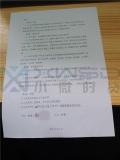 （曲靖）沃尔沃XC60抵押标