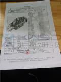（曲靖）沃尔沃XC60抵押标